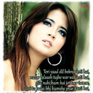 hindi graphics