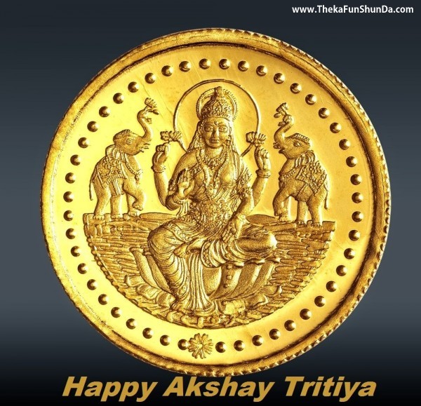 Akshaya Tritiya Pictures | Images | Photos 